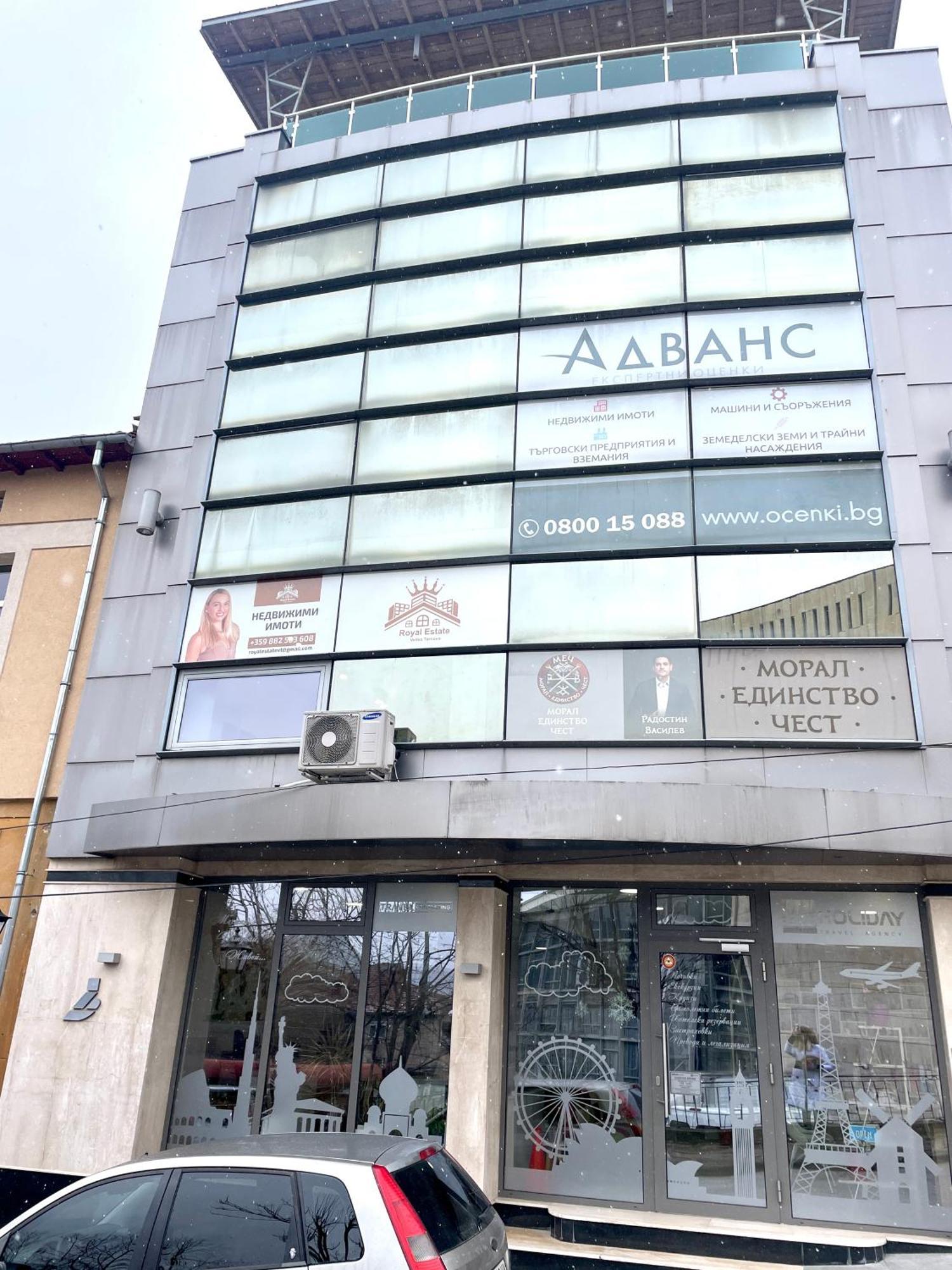 Jadore Veliko Tŭrnovo Eksteriør bilde